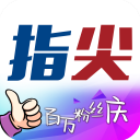 指尖沈阳手机版 v8.2.1 安卓版