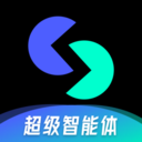 天工ai手机版 v3.0.9 安卓版