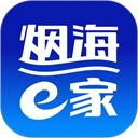 烟海e家 v2.2.20