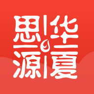 思源学习平台 v6.0.3 安卓版