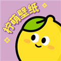 柠萌壁纸 v1.6.2