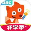 小狐狸ABC v3.2.4