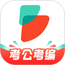 公考雷达app正版免费下载 v6.2.4.2 安卓版
