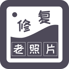 智能修复老照片免费版 v1.6.6.1 安卓版