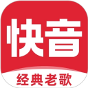 快音 v5.76.00