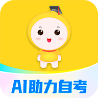 自考笔果题库app v7.2.1安卓版