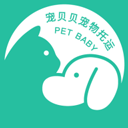 宠贝贝宠物托运平台 v4.2.3