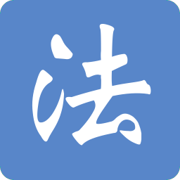 学法网手机客户端 v5.5.5 安卓版