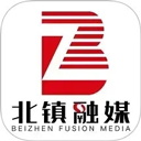 北镇融媒体app v3.8.8 安卓版