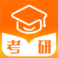 掌上考研 v6.6.4 安卓版