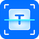 扫描专家免费版下载 v1.5.6安卓版