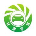 甘肃学驾 v2.1.2 安卓版
