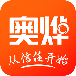 奥烨车店 v1.1.250624 安卓版