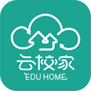 云校家最新版(宁夏教育公共平台) v6.9.2 官方安卓版