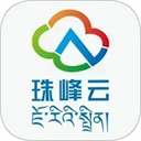 珠峰云 v2.2.7
