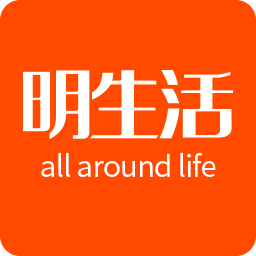 明生活(社交平台) v5.6.8 最新版