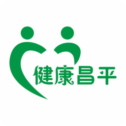 北京昌平健康云最新版本 v1.6.0 安卓版