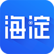 掌上海淀 v4.3.1