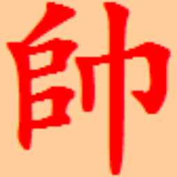 鹏飞象棋手机版 v1.0.255