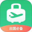 出境易 v1.83.21