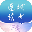 连城读书 v6.0.103