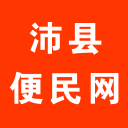 沛县便民网手机客户端 v7.9.2 安卓版
