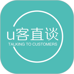u客直谈app v3.9.9 安卓版