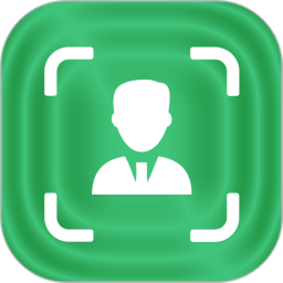 免费制作证件照app v5.0.5 安卓版