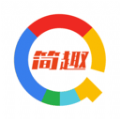 简趣 v1.3.6