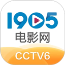 1905电影 v6.8.10