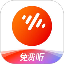 蕃茄畅听音乐版 v6.0.8.32 安卓版