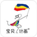 在家画画app v9.4.3