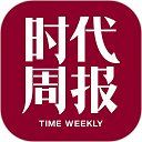 时代周报 v3.2.7
