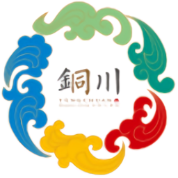 铜城办 v1.0.75 安卓版