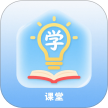 艾学课堂 v1.1