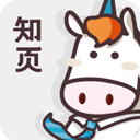 知页简历免费版 v3.6.32 安卓版