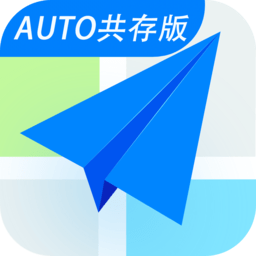 高德地图车机共存版 v7.1.0.600067 安卓版