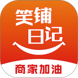 笑铺日记安卓版 v6.2.4 安卓版