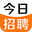 今日招聘平台 v3.8.7 安卓版