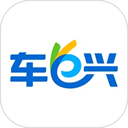 车e兴etc v4.4.3