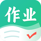 作业全能王 v1.2.8