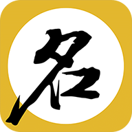 宝宝起名取名大师最新版 v10.3 安卓版