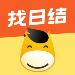 安心找工作网直招 v6.7.30 安卓版