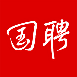 国聘网官方版 v6.0.0 安卓版