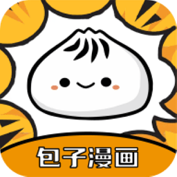 包子漫画 v1.16 最新版