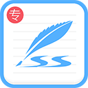 在线艺术签名设计专业版 v6.7.9安卓最新版