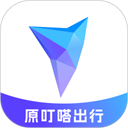叮达出行app v5.20.5