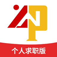 云南招聘网最新版 v8.87.4 最新版