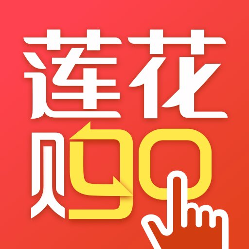 卜蜂莲花网上购物平台(莲花GO) v5.0.21 安卓版