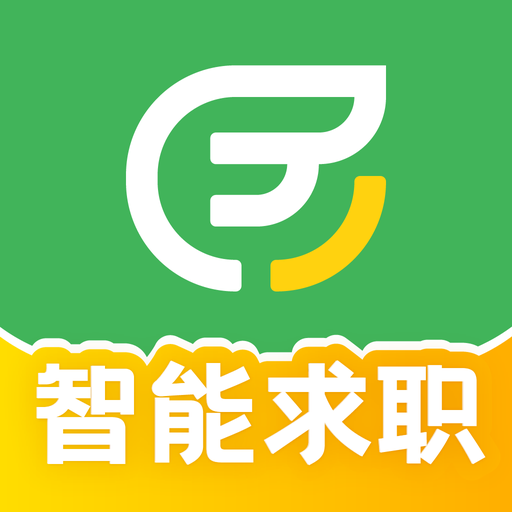 展翅招聘手机版(易展翅) v6.3.0 最新版